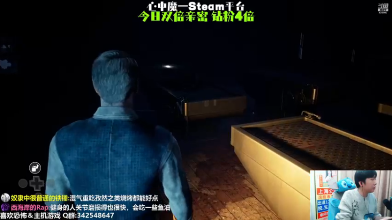 【2022-11-27 01点场】机长YG：【机长】黑相集心中魔互动直播中！！