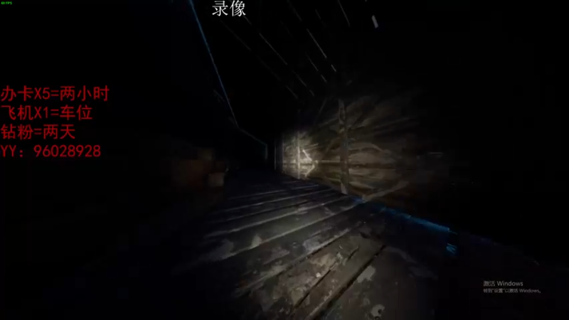 【2022-11-26 22点场】我是你的成成吖：【01年】今天双倍亲密三倍上限打打卡吧！