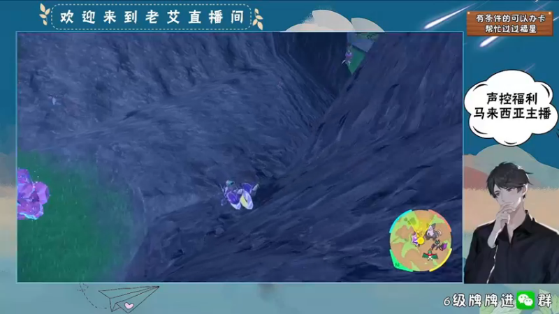 【2022-11-26 16点场】AlexYung艾利克斯：新手玩家❣ 磁性气泡音