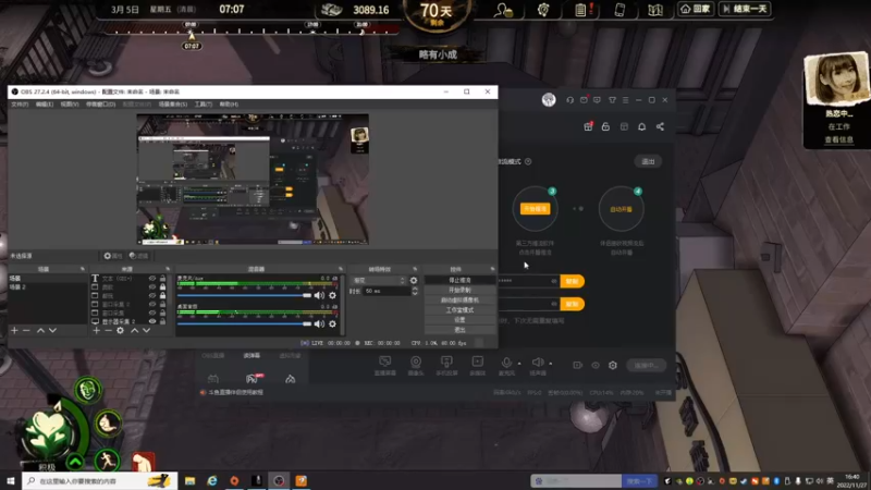 【2022-11-27 16点场】自小语：双倍卡 eeeaaaa