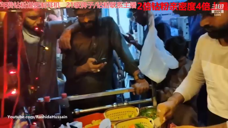 【2022-11-27 04点场】呆妹儿小霸王：【钻石4倍】：一起see不