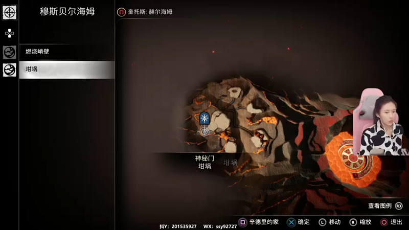 【2022-11-27 13点场】十三三三：⭐战神和他的老父亲⭐