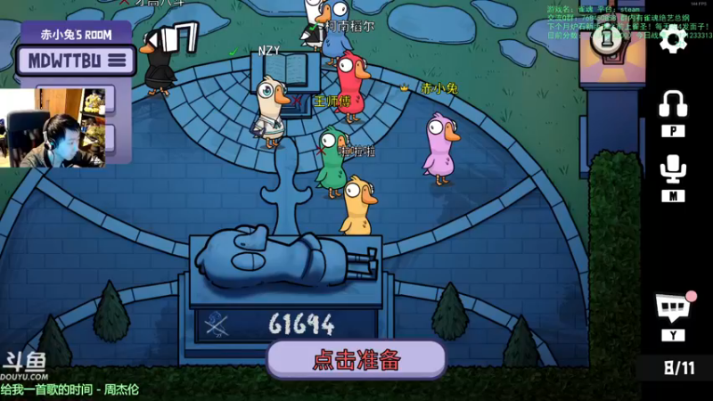 【2022-11-27 20点场】啦啦啦不是狗狗狗：啦啦啦：周日带娃中，八点来