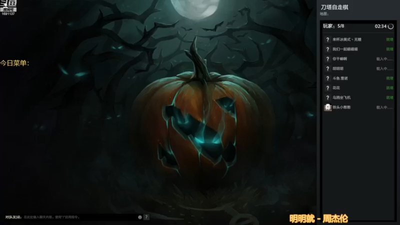 【2022-11-25 14点场】囧啥都不懂雪诺：大鹏一日同风起！