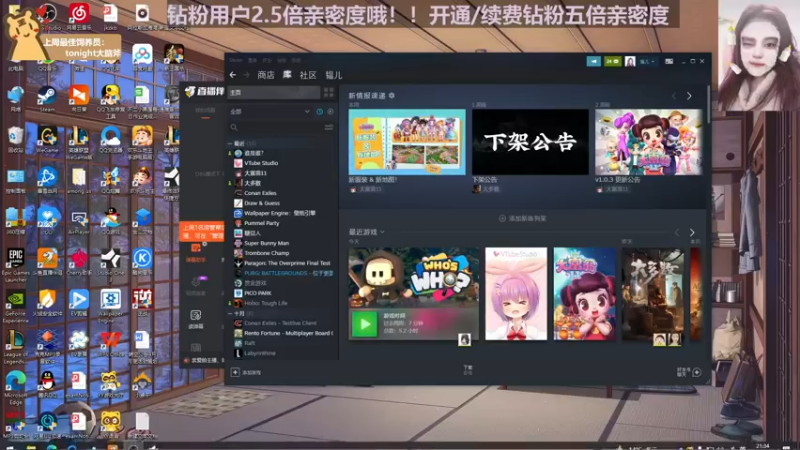 【2022-11-26 21点场】芝士味的韫儿：【钻粉2.5倍】你说紫色很有韫味！！