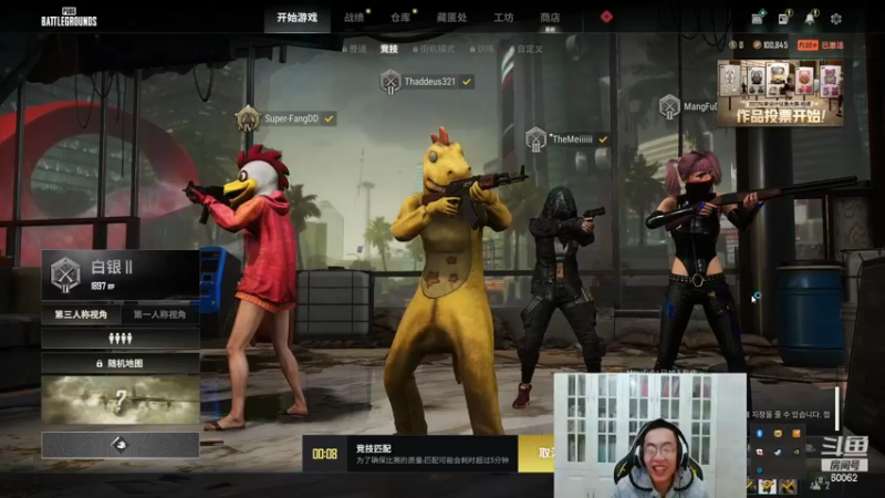 【2022-11-27 18点场】风中追风Fzz1：卷毛：继续磨练自己！