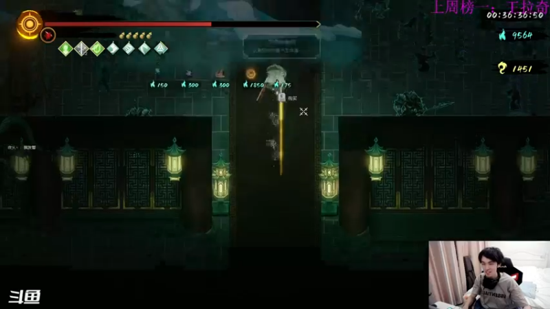 【2022-11-26 22点场】米西斯先生：（小奶团）第五天玩暖雪 只剩一只神行