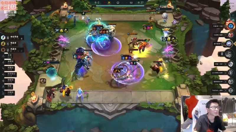 【2022-11-26 21点场】NB丶条皮兄弟：国服水友赛有胆你就来！！