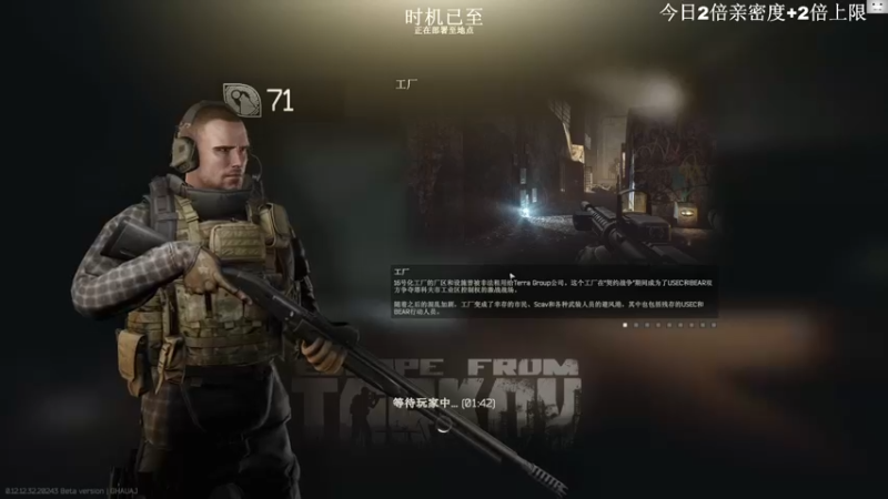 【2022-11-27 13点场】TAT大白：听说主播游戏时长9000小时？？？