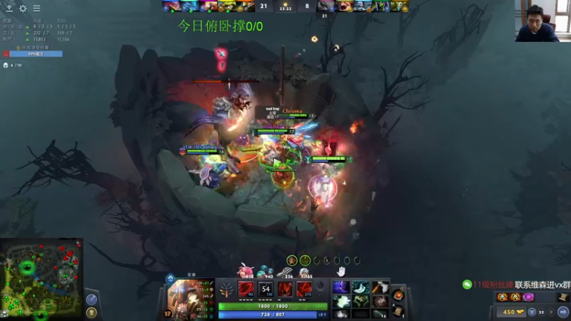 【2022-11-27 13点场】霸气虚幻哥1991：努力认真上分！73965