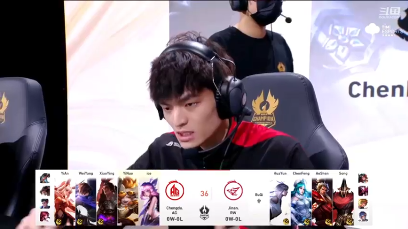 【2022-11-27 20点场】韩跑跑ovo：成都AG   vs   北京微博