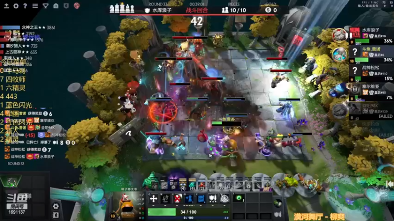 【2022-11-25 22点场】囧啥都不懂雪诺：大鹏一日同风起！