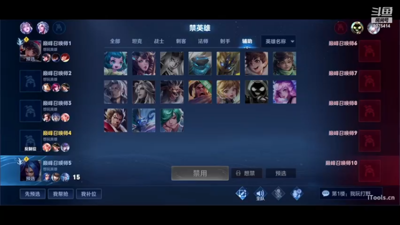 【2022-11-26 22点场】昧昧不是妹妹：打不倒的昧哥