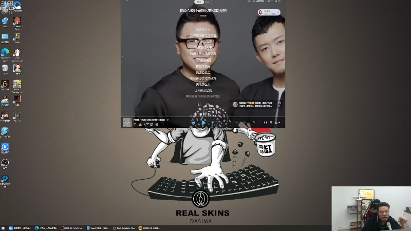 【英雄联盟】芜湖大司马丶的精彩时刻 20221127 23点场