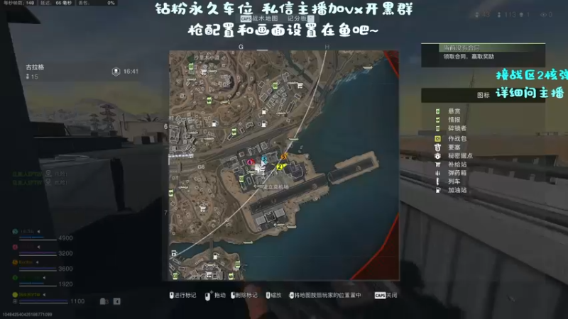 【2022-11-24 12点场】隔夜茶大人：隔夜茶IPTW带你玩战区2