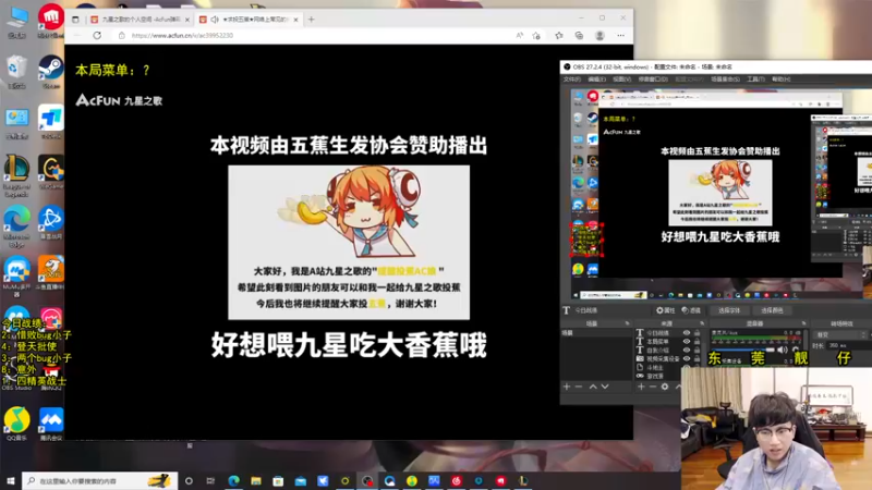 【2022-11-27 05点场】阿涛皎月Carry：6混沌4精英清屏流爆杀铁男!
