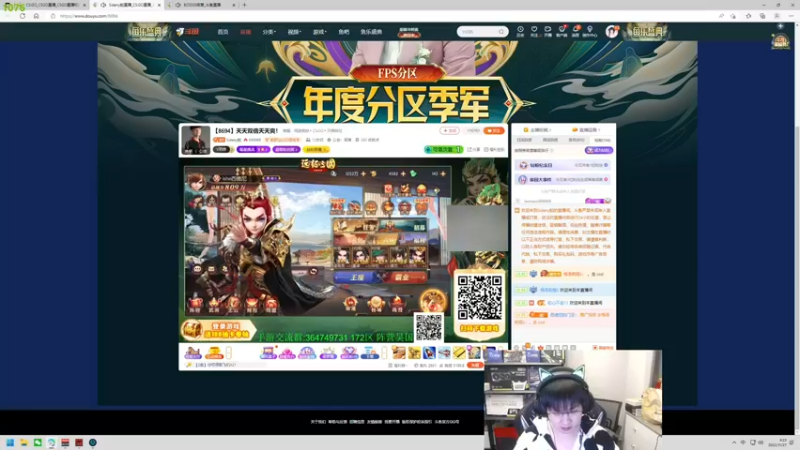 【2022-11-27 04点场】格洛莉娅S：戴眼镜的来啦～