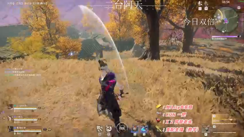 【2022-11-27 07点场】sysyu：【二台】办卡扫码一局！！