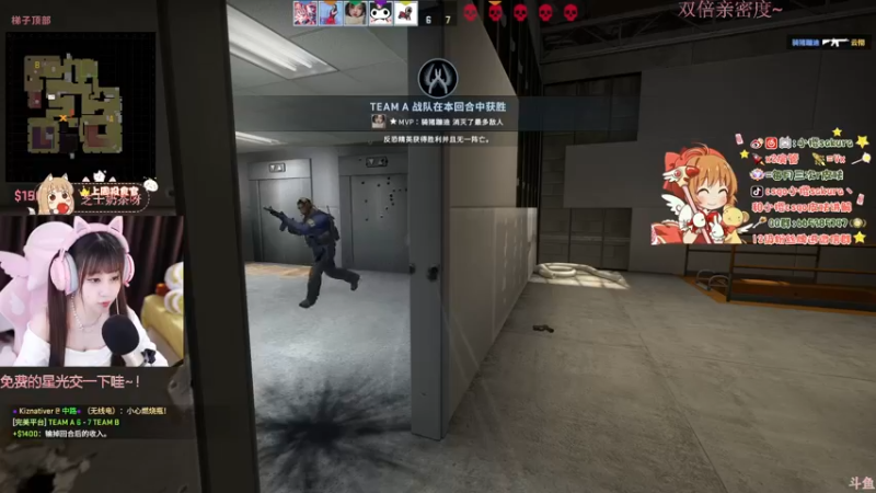 【2022-11-27 20点场】解说小樱sakura丶：【小樱】faze vs hrc 决赛