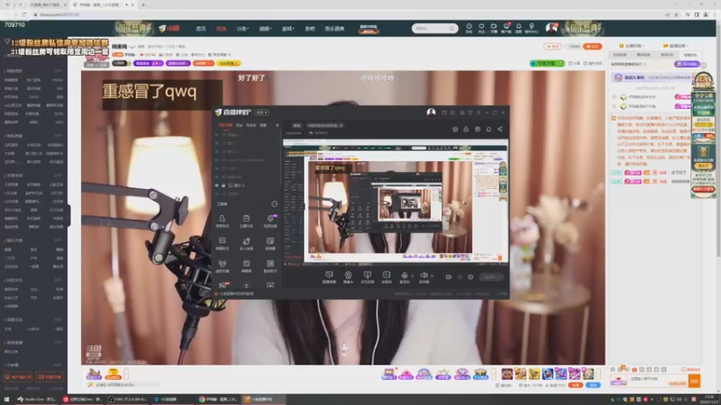 【2022-11-27 13点场】imxiaoxin：【✘-✘】黑白双撒！