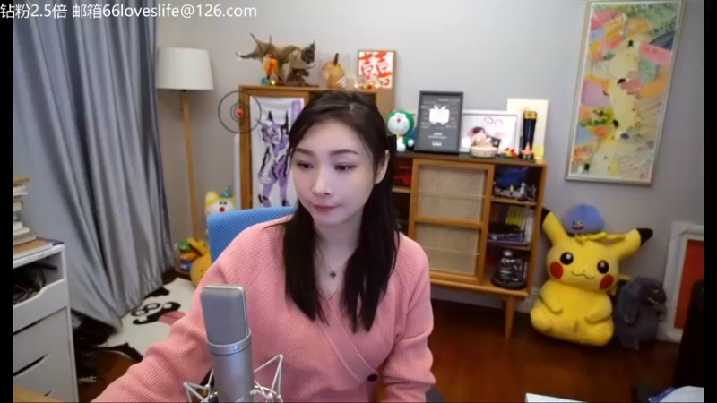 【2022-11-27 15点场】女流66：【钻粉2.5倍】156277