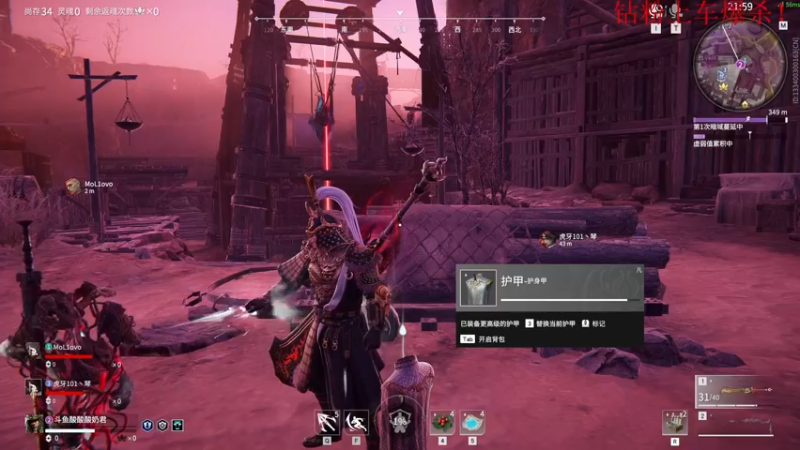 【2022-11-26 21点场】酸酸酸奶君：酸奶:文字不足以形容的强！