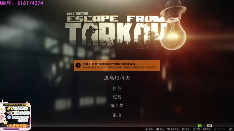 【2022-11-25 12点场】迦南的喃喃呀：一宿虽然有哭泣，早晨必欢呼