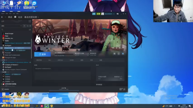 【2022-11-26 23点场】暴走的银剑君丶：银剑君：30岁天才中单！