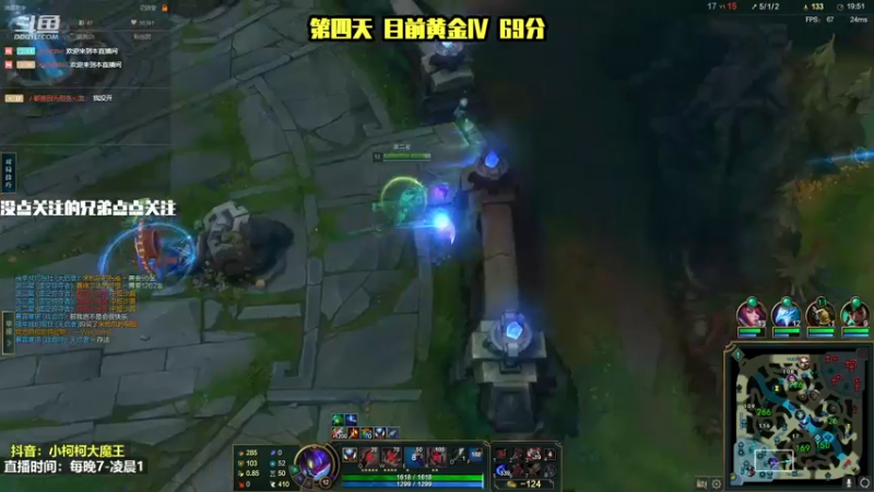 【2022-11-27 15点场】小柯柯大魔王：班德尔冲鸭！