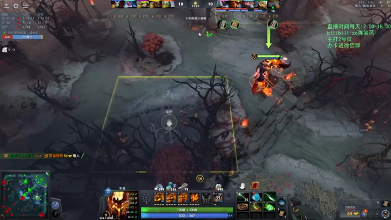 【2022-11-27 20点场】ZC陈笑风：【ZC】下午热身！晚上挑战鲷哥！