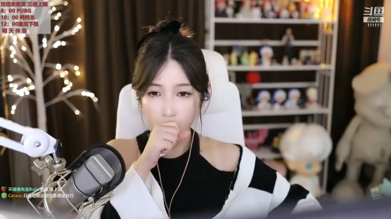 【2022-11-27 20点场】叶知秋Vanessa：秋：黄金双倍 不努力了