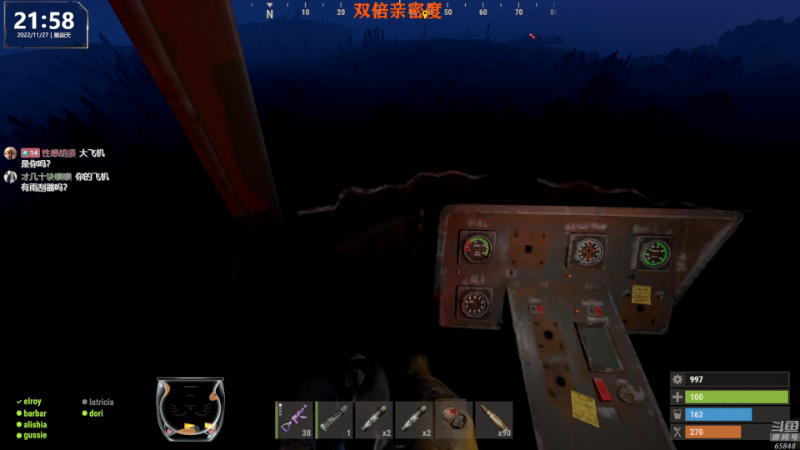 【热门游戏】Happy丨猫腻的精彩时刻 20221127 21点场