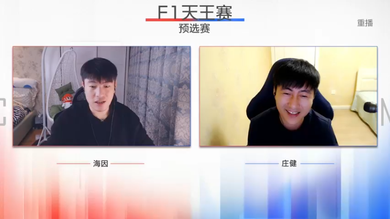 【2022-11-26 22点场】一笑zy：DNF 2022嘉年华ヽ(✿ﾟ▽ﾟ)ノ