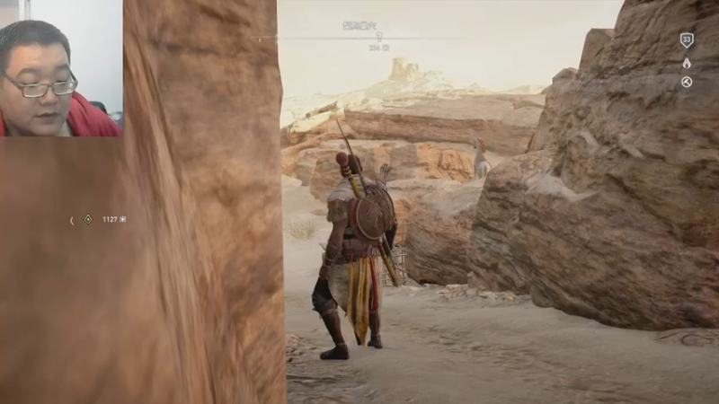 刺客信条起源22-11-25 (10)