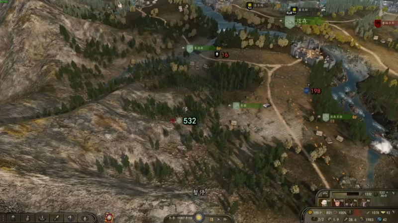 【2022-11-26 22点场】左蛋奴右一库：新吸血鬼帝国崛起