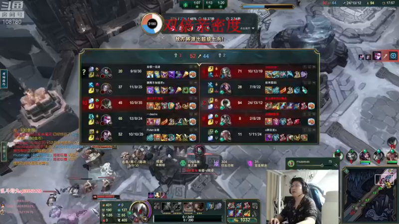 【2022-11-27 04点场】兮饭锐雯：九头蛇大乱斗