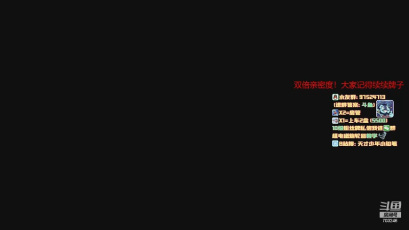 【2022-11-24 15点场】小铅笔HB：双倍亲密度~感受蓝猫的视觉冲击~