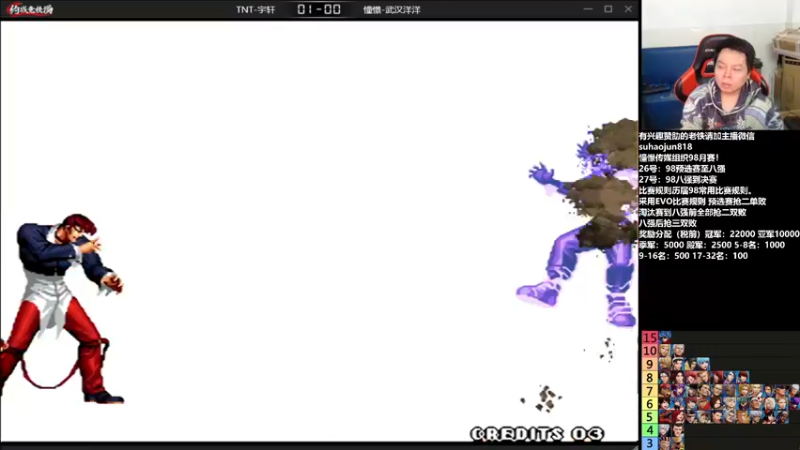 【2022-11-27 00点场】格鬦家大口：憧憬传媒独家冠名！ 42112