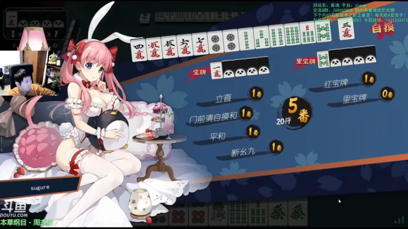 【2022-11-27 00点场】啦啦啦不是狗狗狗：啦啦啦：痛定思痛，开始上分