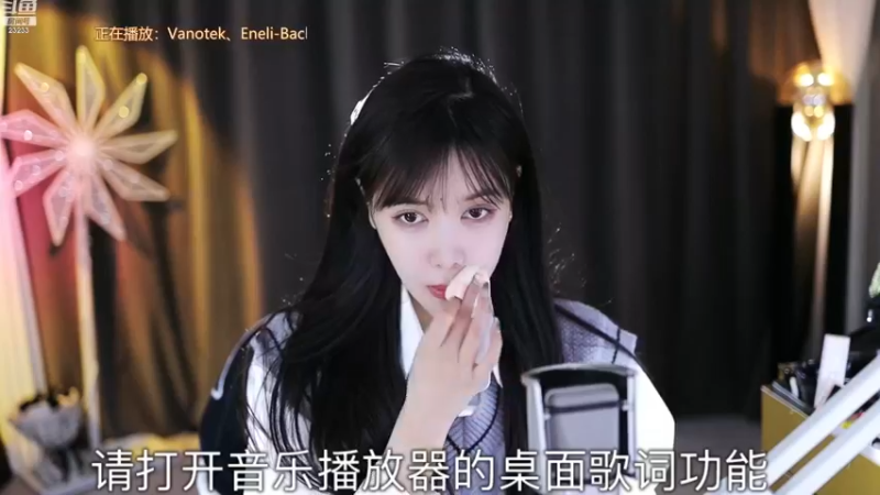 【2022-11-26 22点场】喵小莎：11.30周年啦。下午见。