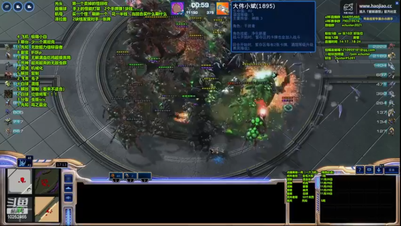 【2022-11-27 00点场】xcluster：星际酒馆，遨游实验服