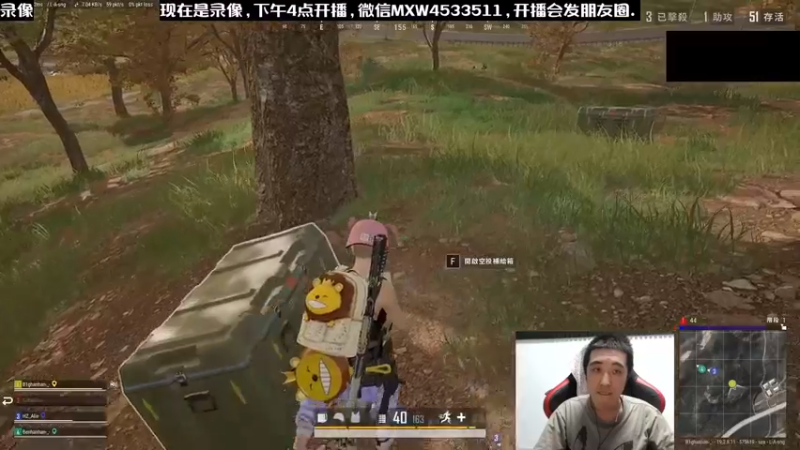 【2022-11-27 14点场】天赐丶4533511：进来看看呗 4533511