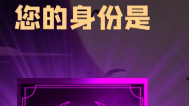石像鬼大哥