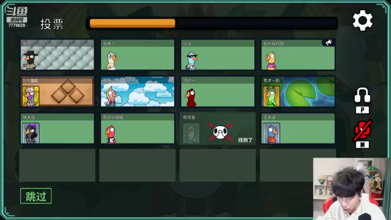 【2022-11-26 21点场】秀才冷男：982.【小奶团】双倍~我来拉