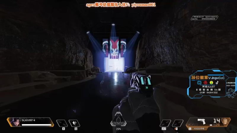 【2022-11-27 09点场】阿祖AZu2tap：【双倍亲密度】仙人之上一换一！！！