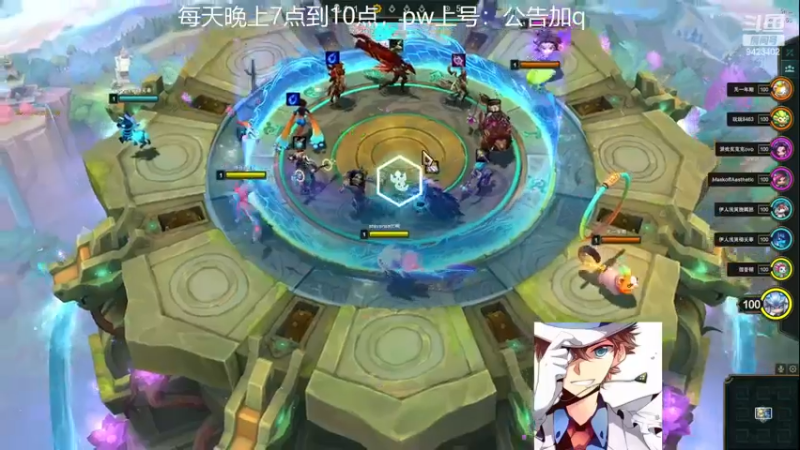 【2022-11-26 23点场】罢南万顷：新版本 开始找怪物