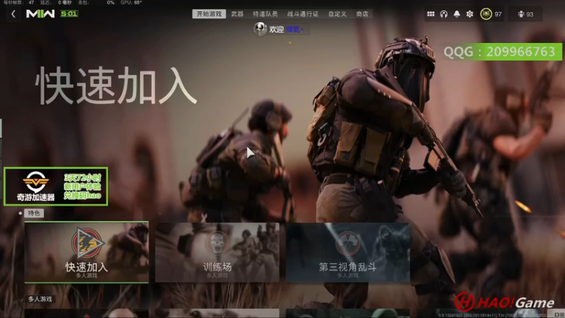 【2022-11-26 23点场】HaoGame长木告：HAO!Game Live