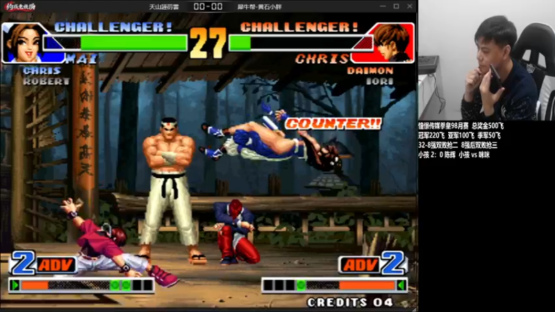 【2022-11-26 21点场】游天堂：小孩曾卓君：憧憬传媒冠名