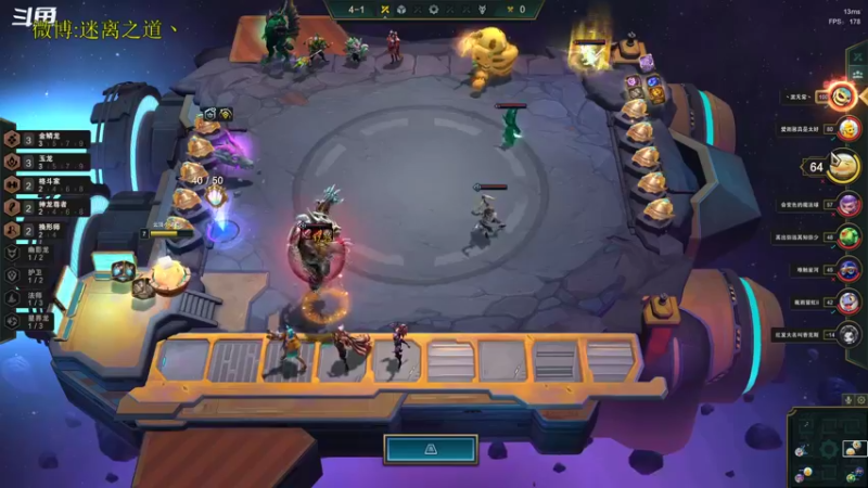 【2022-11-27 03点场】迷离之道丶：迷离劫：星界龙王