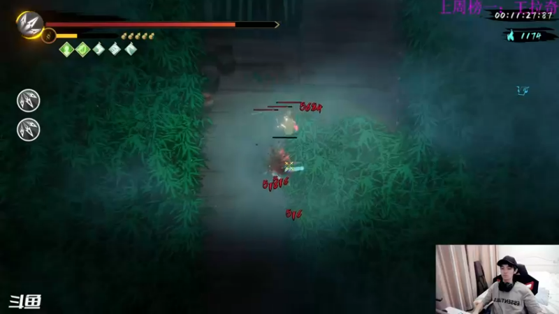 【2022-11-26 20点场】米西斯先生：（小奶团）第五天玩暖雪 只剩一只神行